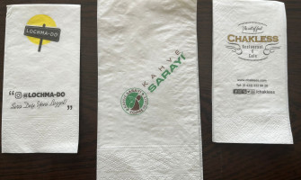 SİİRT TEK KULLANIMLIK AMBALAJ PAKETLEME BASKI